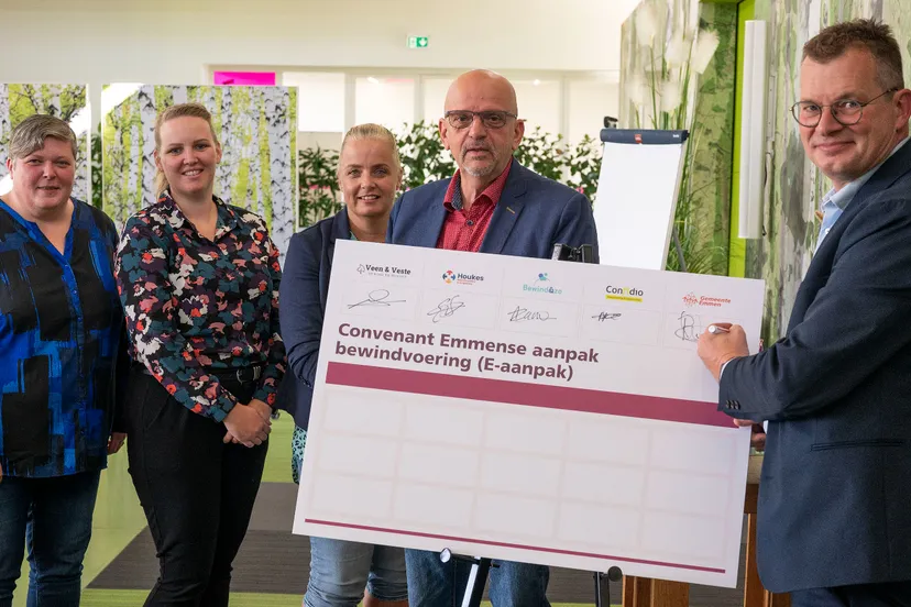 gemmm-bewindvoerders2108