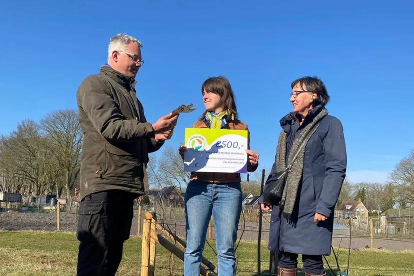 whatsapp-image-2025-03-20-at-132641-scaled