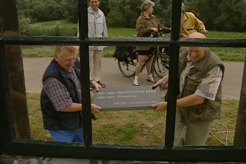 217578075 377200000690996 1998027051847386666 n