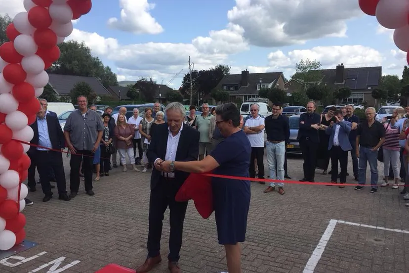 40562518 2190973181226502 2325859794491015168 n