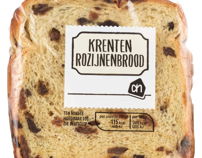 ahi 434d50323532303736 1 lowres jpg