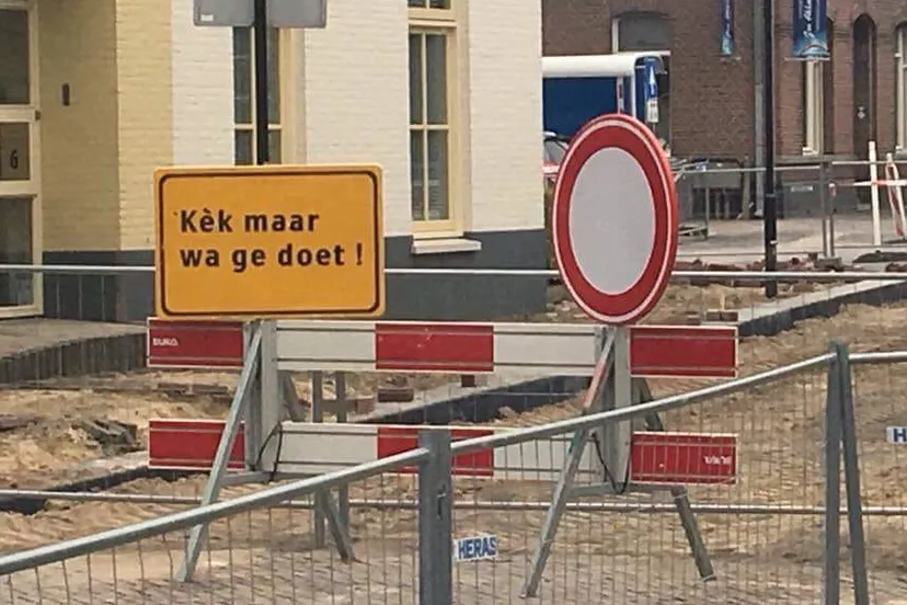 c4e028db img 0044jpg