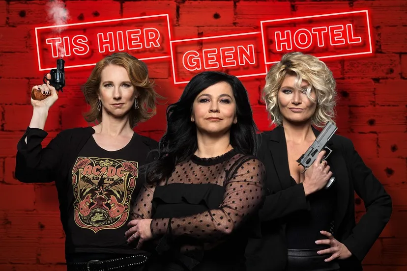 tishiergeenhotel fotograaf govert de roos
