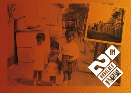 pb064 molukse tentoonstelling