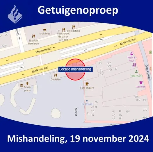 468363558 969843601844744 4600183818534484402 n