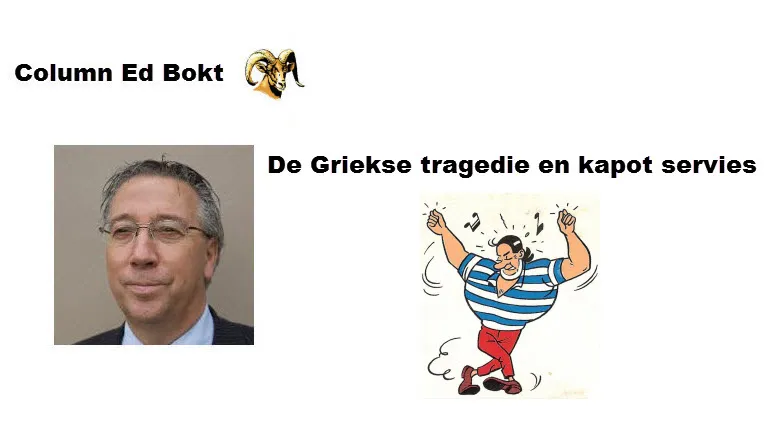 05en edbokt
