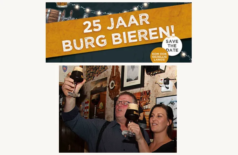 07en burgbieren