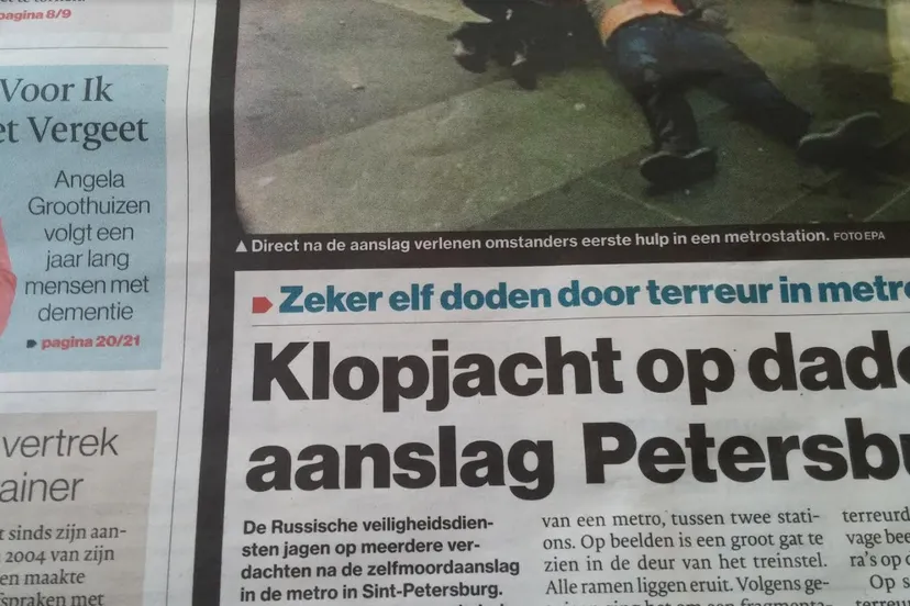 14en papierenkrant