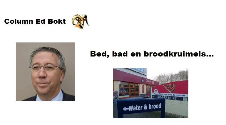 17en edbokt