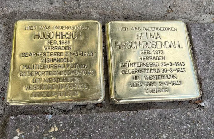 17en stolpersteine