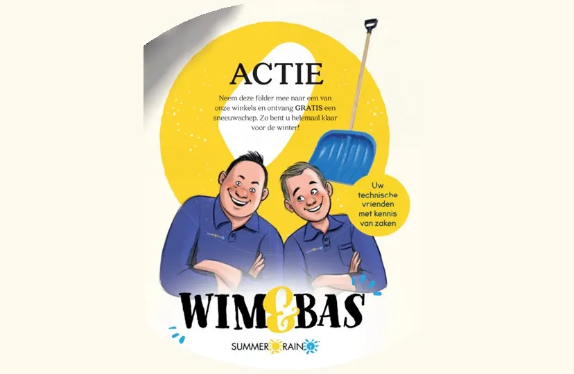 47en summerrainfolder