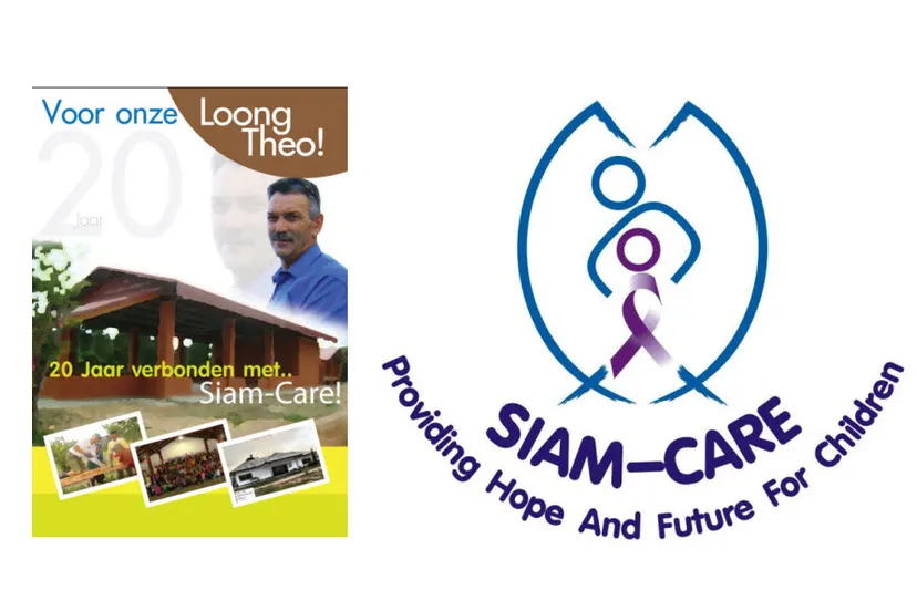 pvo7csrzz3vejs2j1oussbxv7 03en siam care