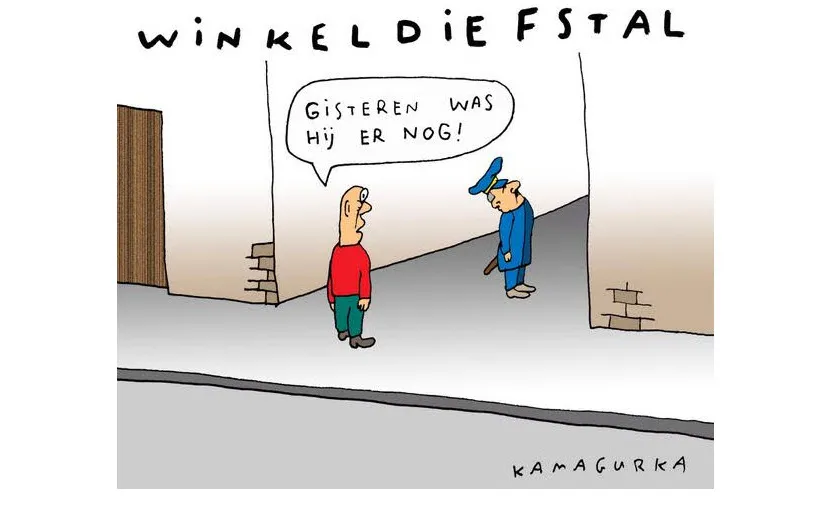 tbnybn3bauppmd9y9i32oo49y dickblaft20