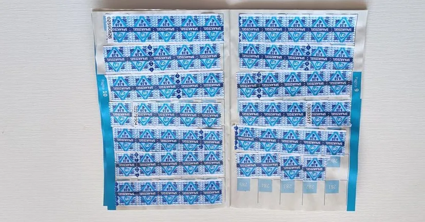 ah zegels sparen stopt e1590427964834