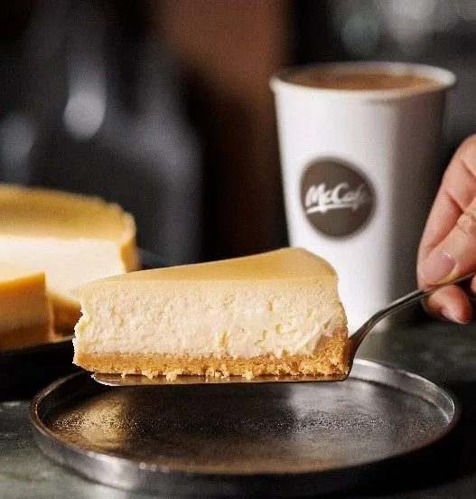 foto 2 mccaf in mcdonalds restaurant etten leur geopend e1536316691215