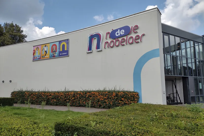 img 20210916 145200680 hdr