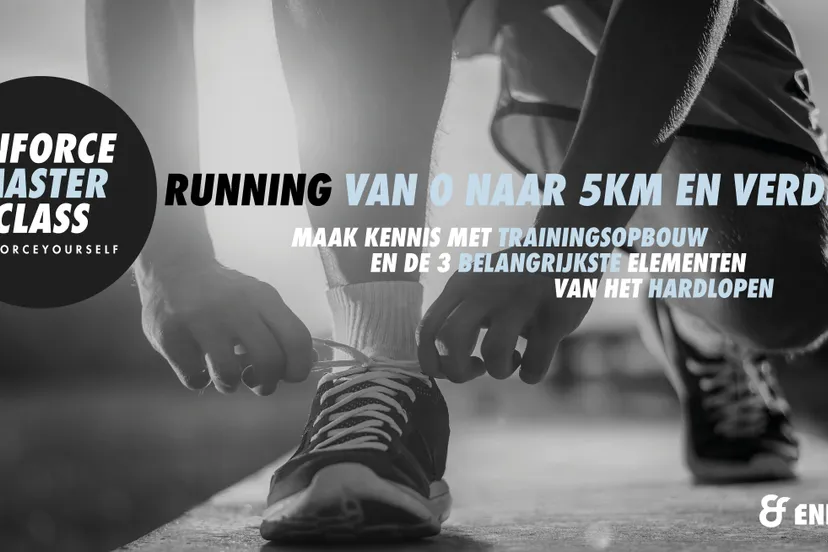 mc running
