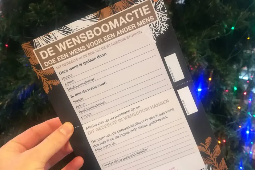 whatsapp image 2020 12 07 at 153054