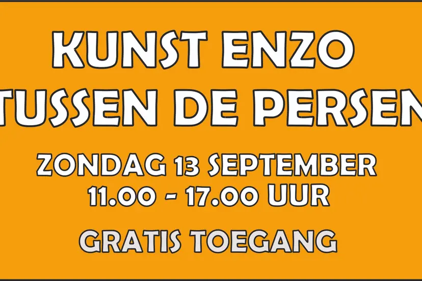 logo Kunst