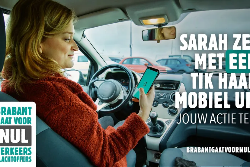 206164054 191368939659480 944411389630826246 n 1