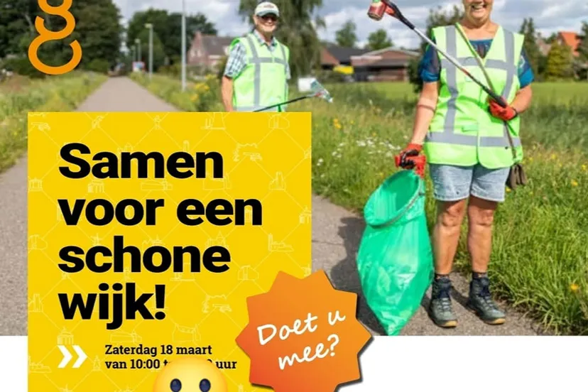 330863502 167317345691111 1737754893144443896 n