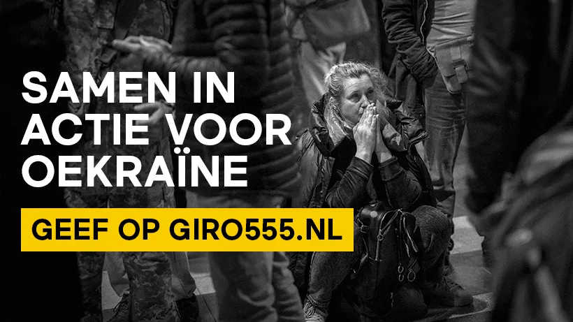 giro555 oekraine fbheader jpg