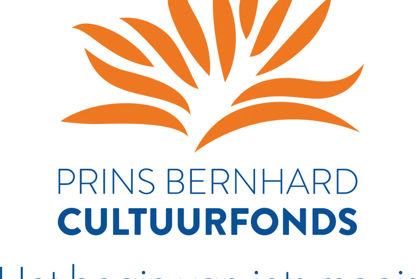 pbcf logo tagline oranje rgb 1