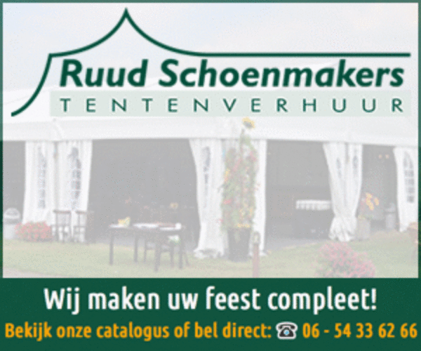 ruudschoenmakers 600x500 1