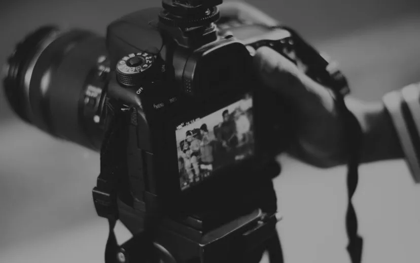 afstandsmeter binnen camera 403495 915x518