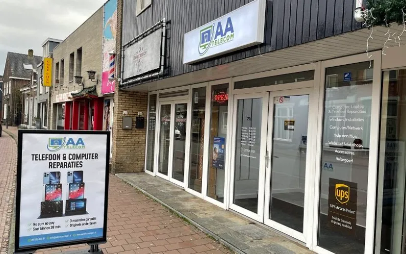 voordeur zij kant 915x518 1