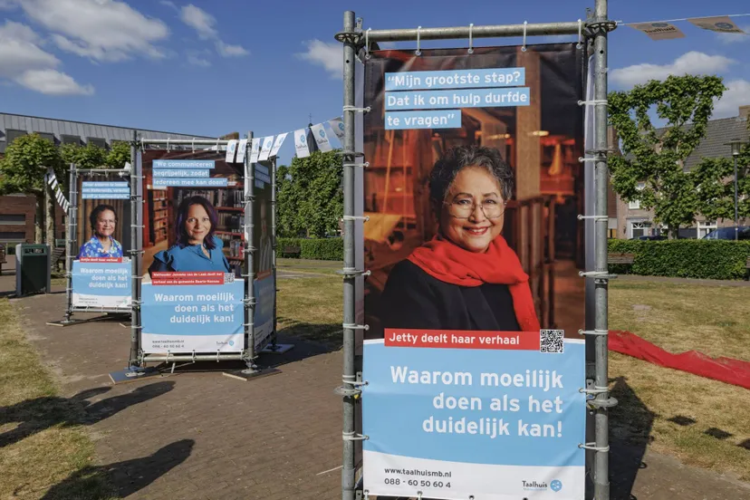 511528210 1130523645778245 1346508140442751637 n