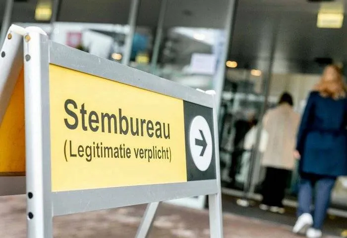 csm 2025 07 02 ac bn gr fil insta stembureauleden gezocht 213441cdfb