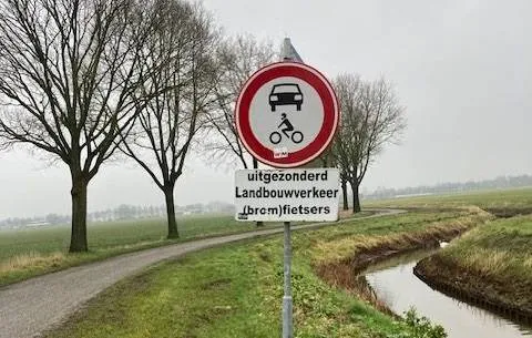 IMG_4650-schorsstraat-Dongen-rotated