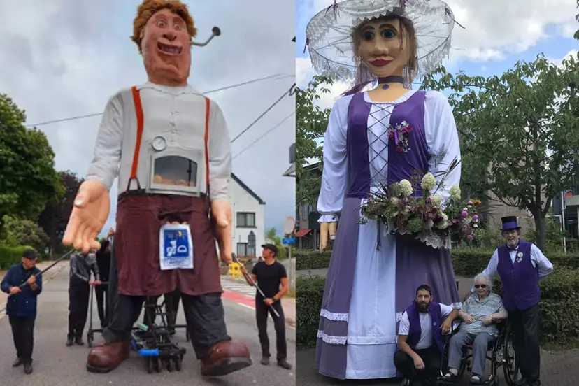 reuzenhuwelijk