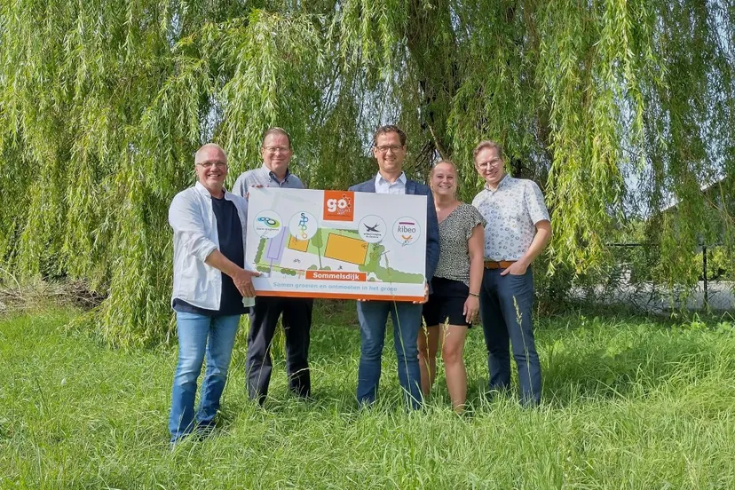 img 20230911 152106 mp 0