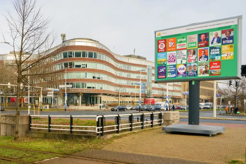 whatsapp image 2023 03 04 at 155234