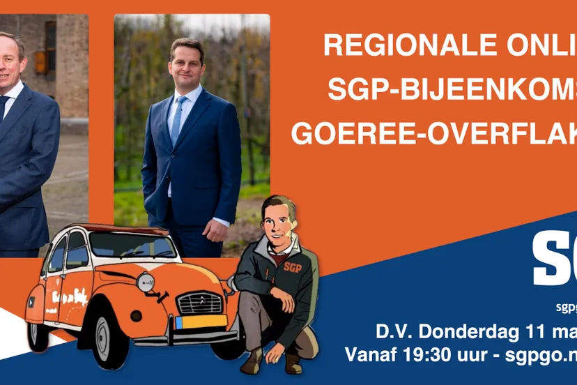 20210311campagne sgp