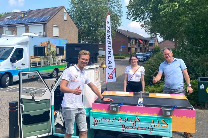 347257768 652528020250925 690866855408972489 n