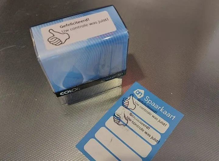 albert heijn e1591109799467