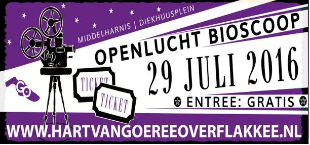 facebook banner filmfestival