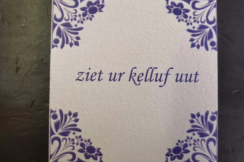 img 4958 e1526280226604