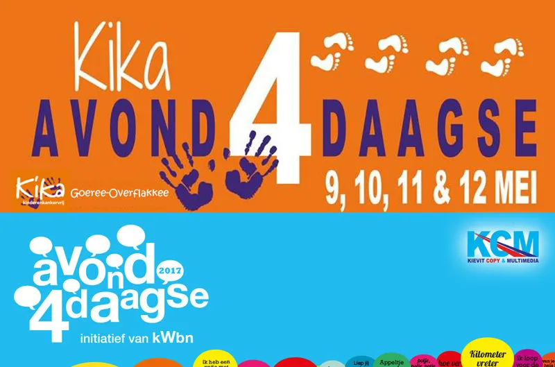 poster a4 2017 21 e1489651880494