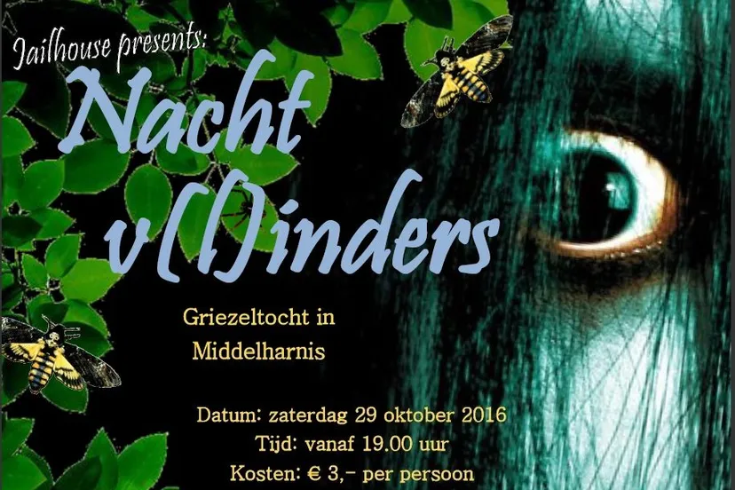 postermet2 e1475331869917