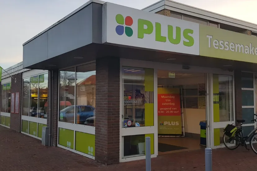 whatsapp image 2018 12 04 at 155202