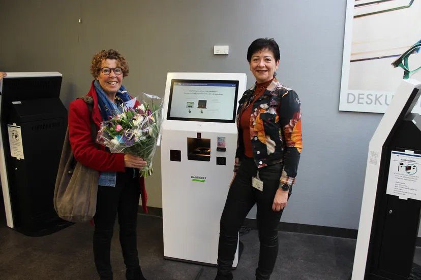 whatsapp image 2020 02 19 at 130822