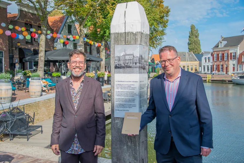 whatsapp image 2020 09 09 at 081038