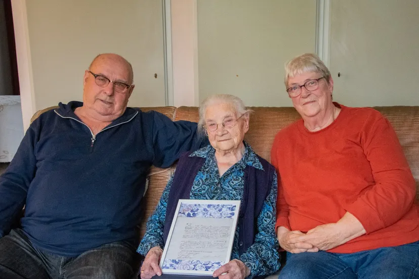 whatsapp image 2021 12 14 at 093413 1