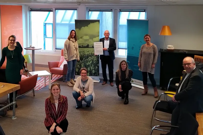 whatsapp image 2022 01 20 at 144422