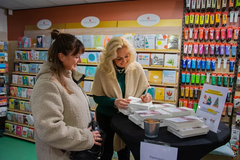 whatsapp image 2022 12 04 at 174452