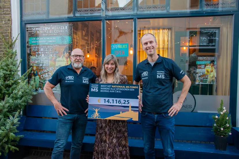 whatsapp image 2022 12 19 at 122124